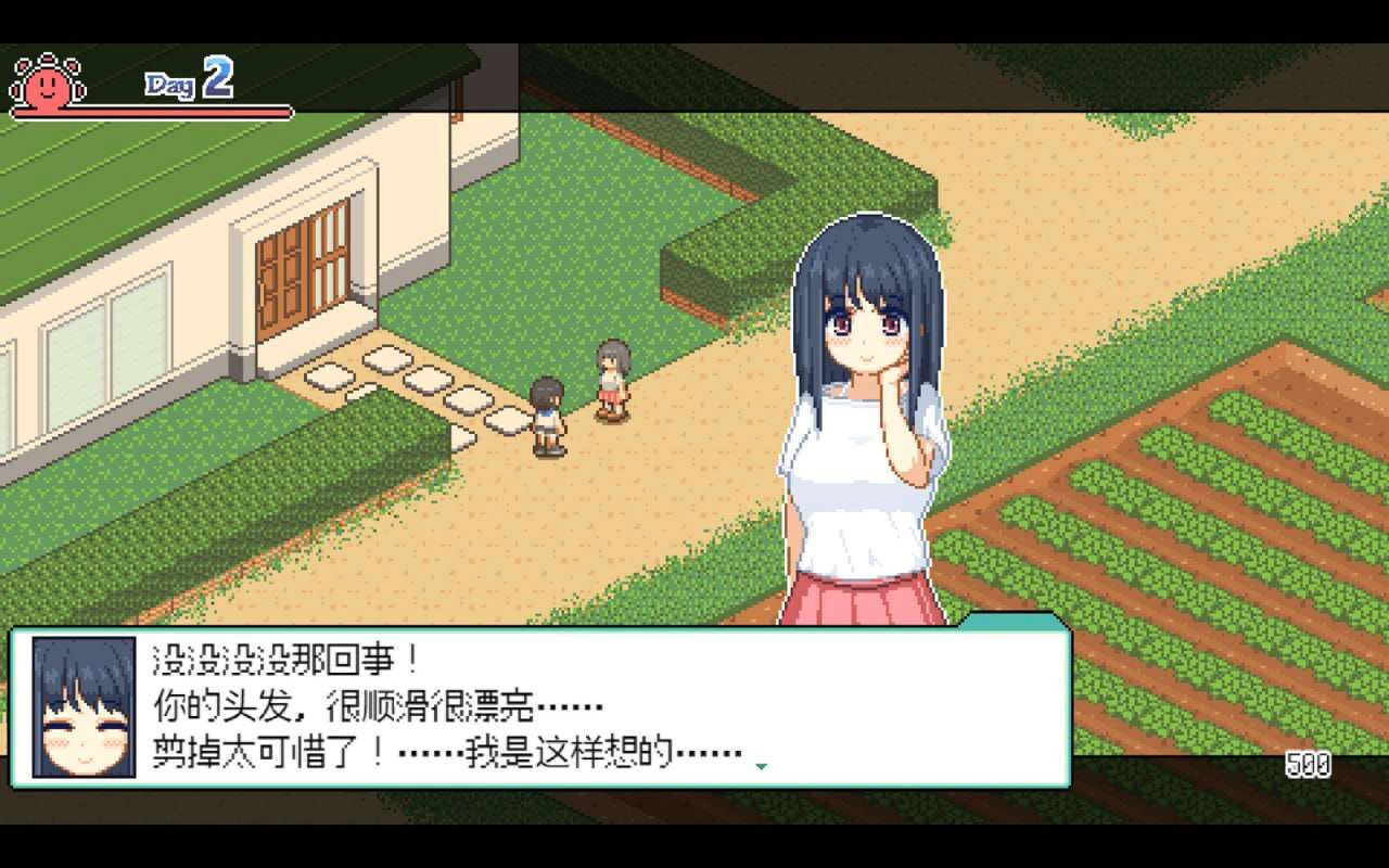 乡间拾趣夏日谈安卓版1