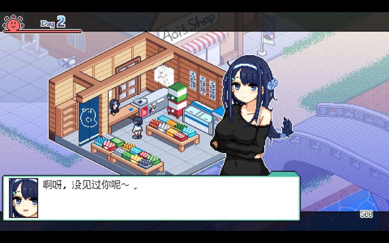 乡间拾趣夏日谈安卓版2