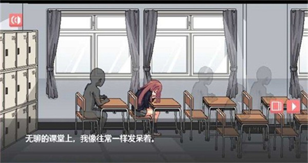 和散漫的同学一起生活手机版0