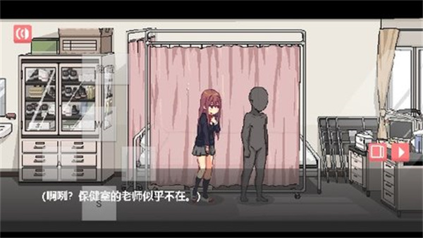 和散漫的同学一起生活手机版1