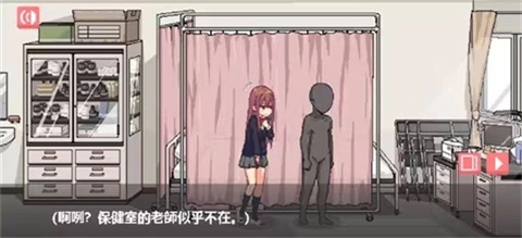 和散漫的同学一起生活手机版
