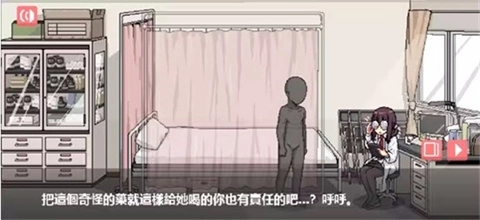 和散漫的同学一起生活手机版