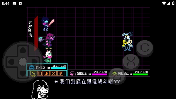 三角符文欢乐镇露明亚战完整版0