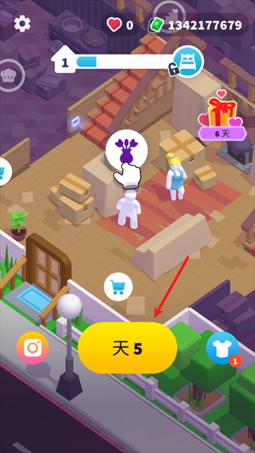 工作模拟操作界面1