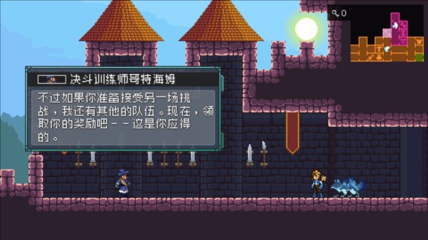 怪物乐土完整版