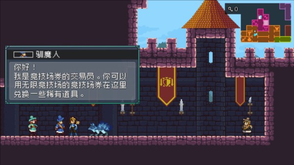 怪物乐土最新版