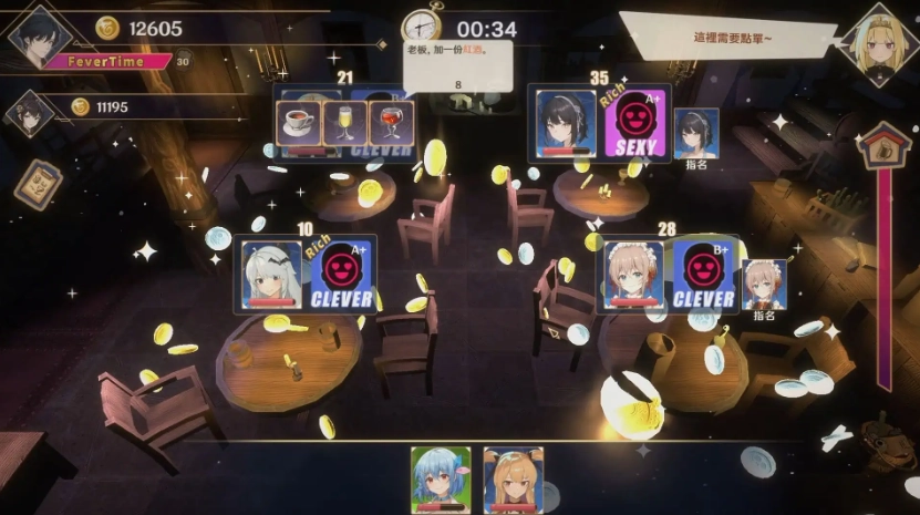 黄昏酒馆手游汉化版