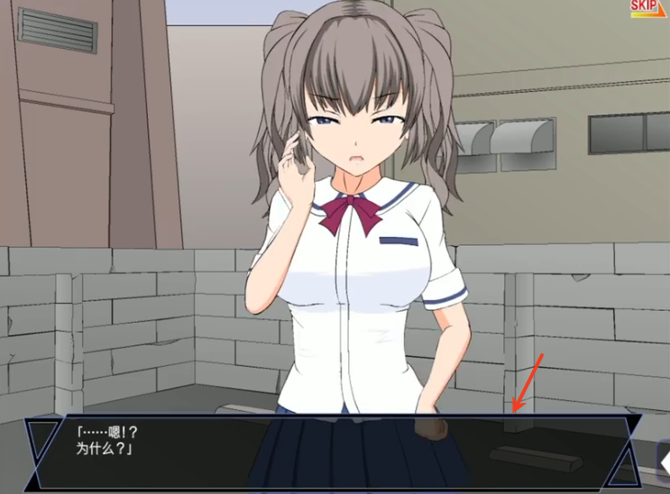 狩猎少女和超能力大叔汉化版