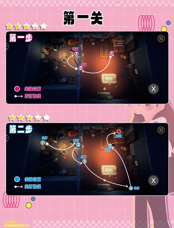 黑漆漆手机版