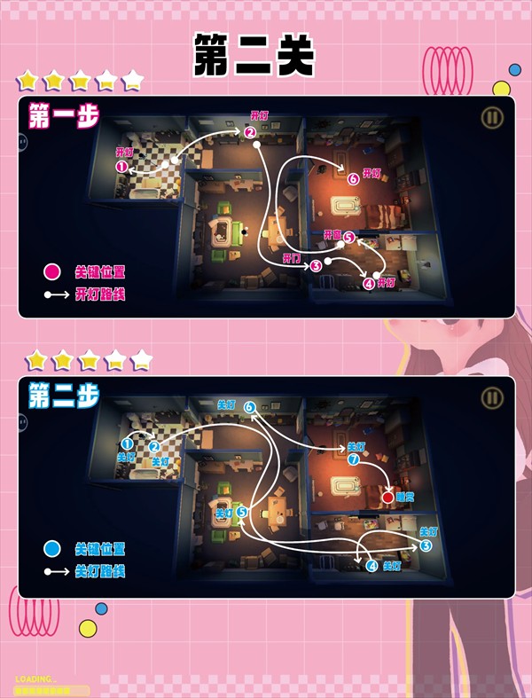 黑漆漆手机版