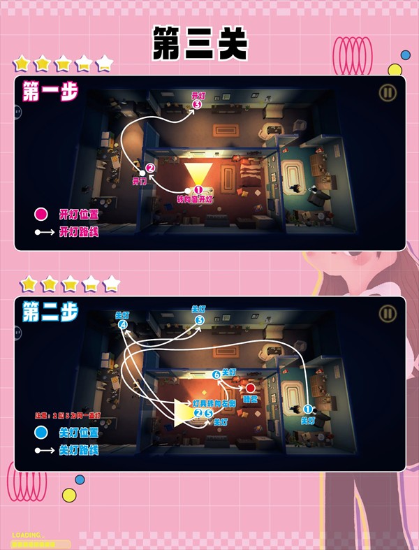 黑漆漆手机版
