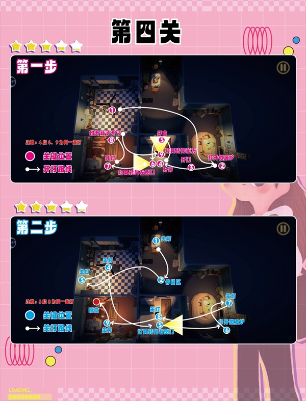 黑漆漆手机版