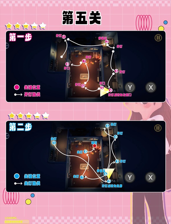 黑漆漆手机版
