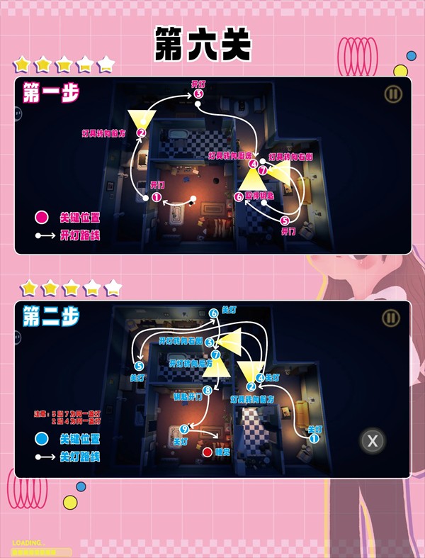 黑漆漆手机版