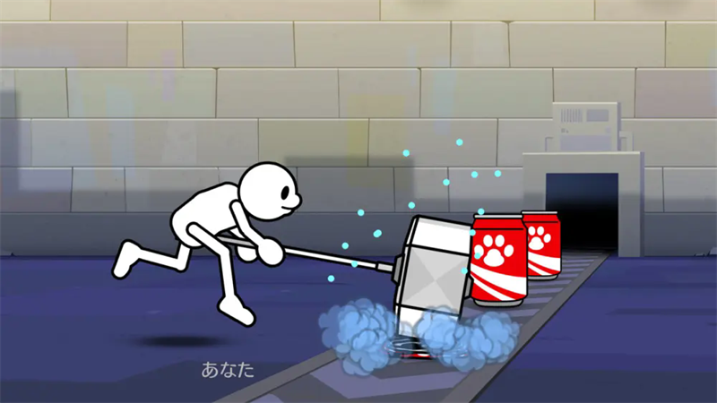 节奏天国奇迹之星
