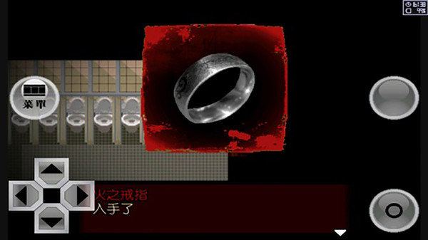 异常感染3.10
