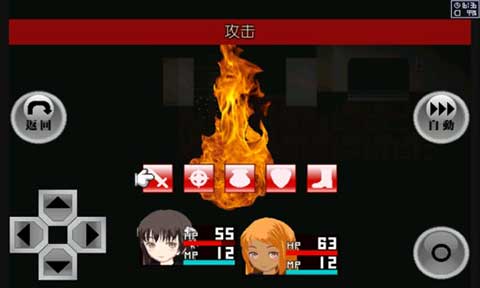 异常感染3.1