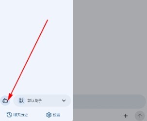 rikkahub安卓版