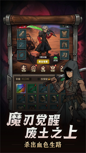 堡垒之战抖音小游戏0