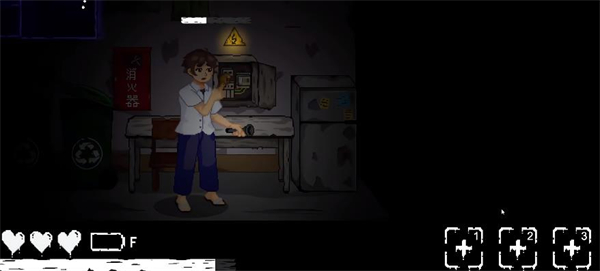 无出口公寓像素版1.51