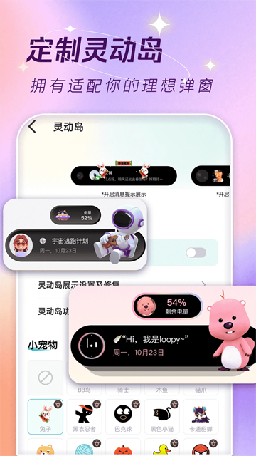 主题壁纸大全20262