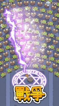 魔法守护神游戏中文版1