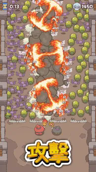 魔法守护神游戏中文版2