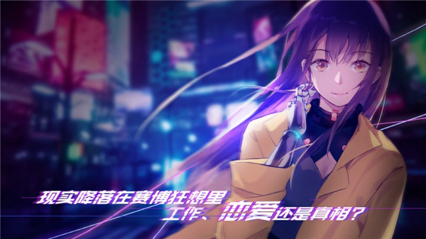 云端之约完整版0