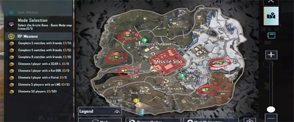 pubg火影忍者