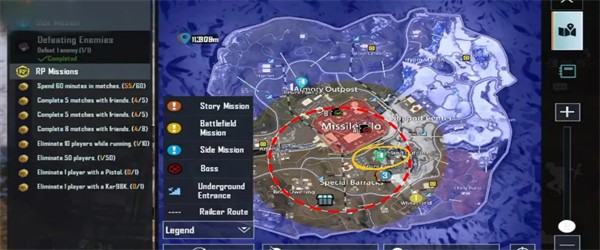 pubg火影忍者