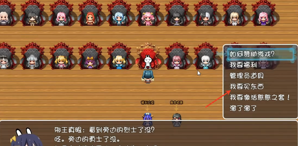 索罗灵魂之戒邪王真眼版