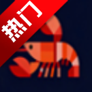 OpenClaw专业版