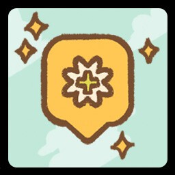 南之町官方正版