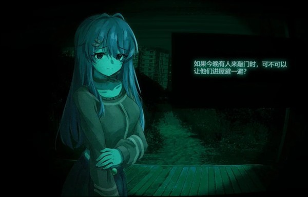 寻找伪人魅魔版冷狐版