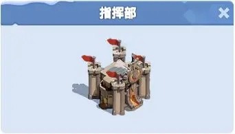 无尽冬日手机版
