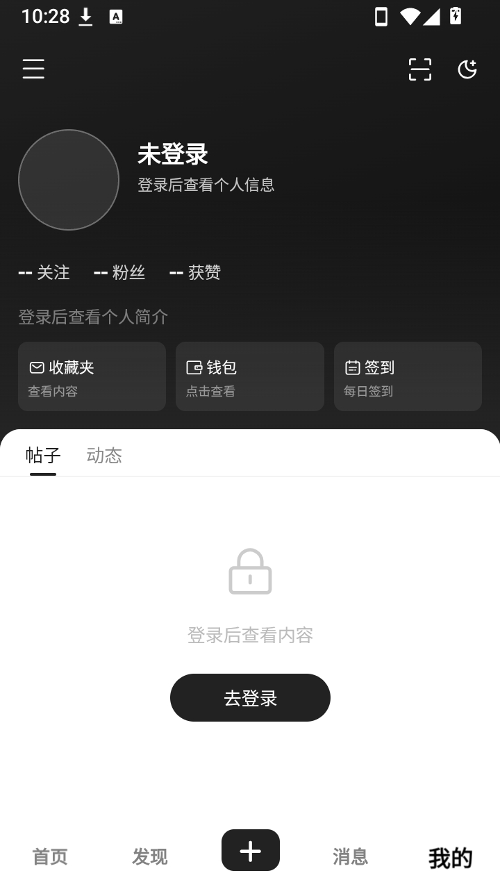 云喵社区2
