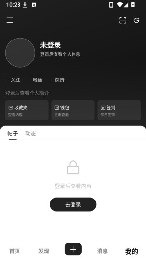 云喵社区