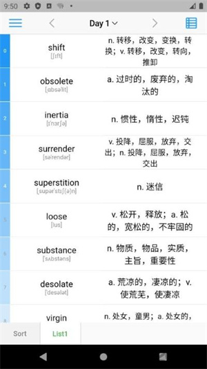 list背单词最新版2