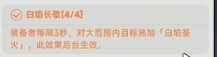 异环国际服