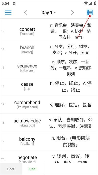 list背单词最新版