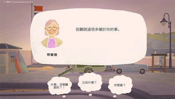 小小书店安卓版