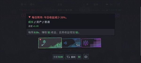 第一个100万移植版