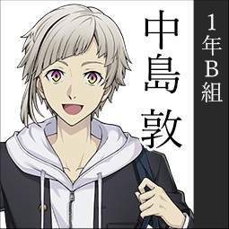 学园文豪straydogs