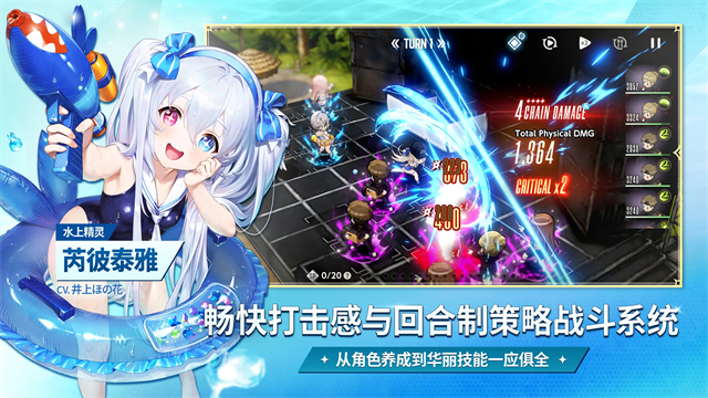 棕色尘埃2安卓版0