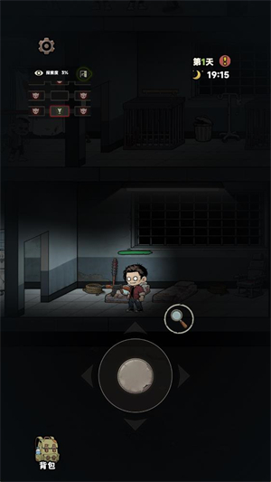 我在园区搜打撤手游