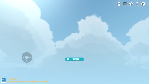 中生代黎明侏罗纪岛最新版