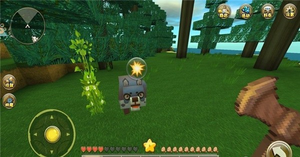 迷你世界0.46.0老版本