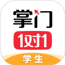 掌门1对1辅导旧版