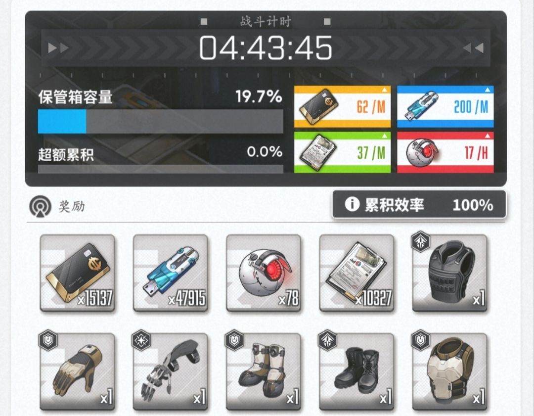 胜利女神nikke手游