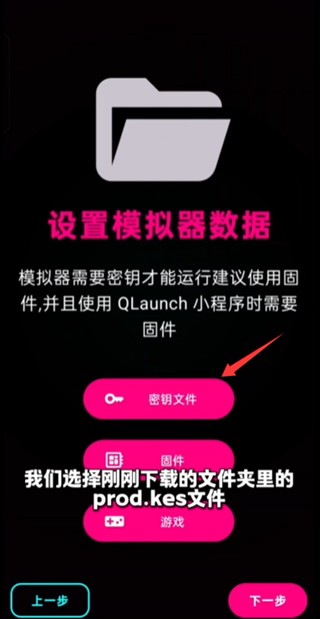 朋友收集梦想生活2026